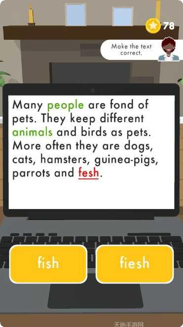 计算机办公室逃生最新版本