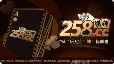 番茄番茄最新版本