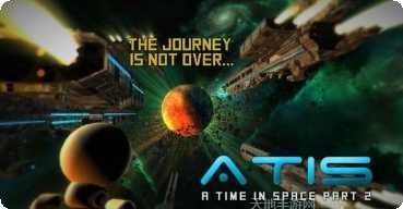 时空穿越科幻剧情