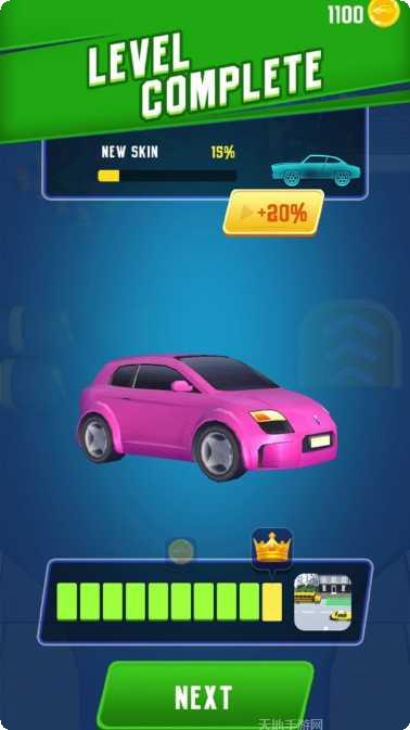 你行你上窜最新版本