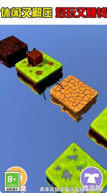 你行你上窜玩法技巧