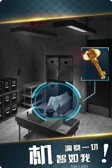 密室逃脱夏日祭的物语角色