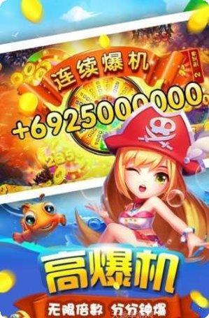 宝宝巴士数学农场免费安装