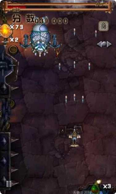 守护者故事角色介绍