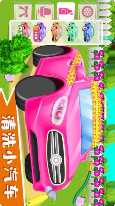 凌乱的房子玩家评价