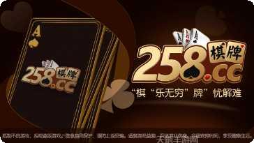 番茄番茄游戏攻略