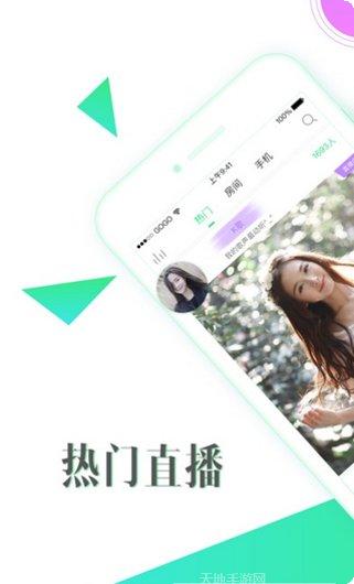 GOGO猫咪弹力车下载地址