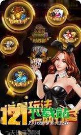 抓魚遊戲玩法介紹