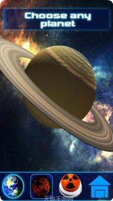 星球破坏者最新版本