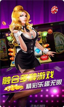 宜宾小闲棋牌游戏下载