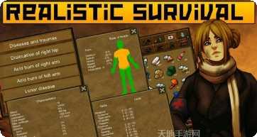 生存之路木筏求生下载