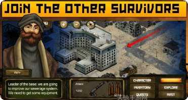 生存之路木筏求生技巧