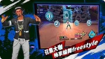 热血街机版最新版本