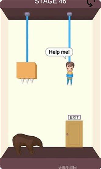 解救小鸡技巧分享