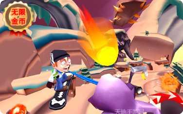 弗雷德里克音乐复兴下载