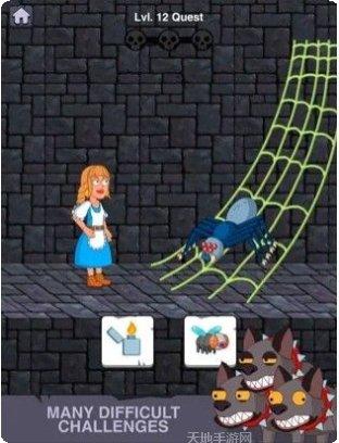 Restart2020游戏攻略