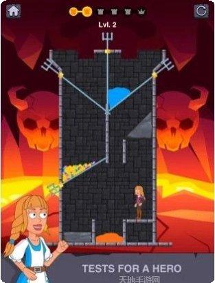 Restart2020最新版本下载