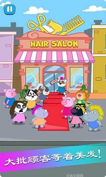 佩奇城堡恐龙冒险游戏攻略