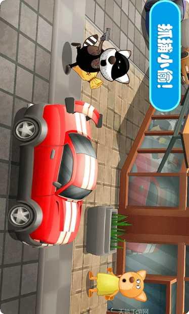 佩奇城堡恐龙冒险最新版本