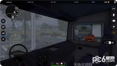 模拟中国警察车5最新版本