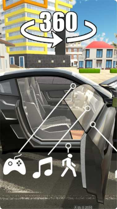 真实汽车模拟3游戏下载