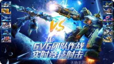 王者交锋木剑少年下载