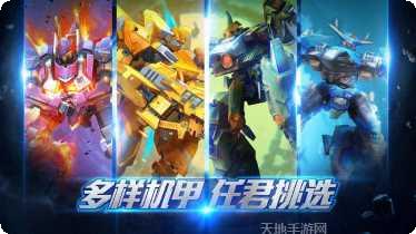 王者交锋木剑少年角色