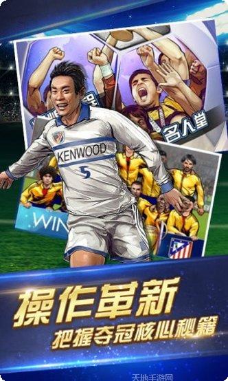 王者交锋木剑少年评测