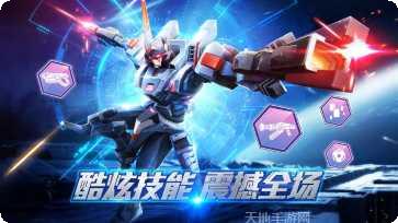 王者交锋木剑少年更新日志