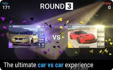 顶尖驾驶冒险之旅