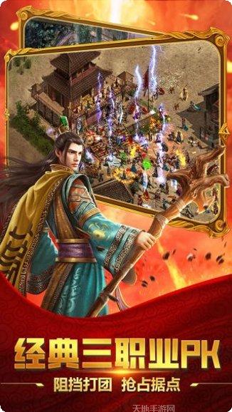 破晓九天装备获取