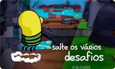 涂鸦跳跃幽灵版攻略