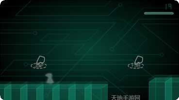 Rebel Inc安卓下载