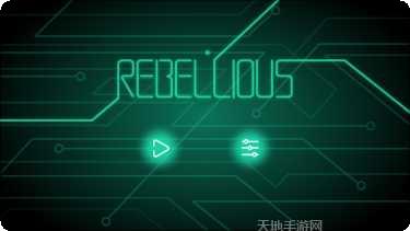 Rebel Inc最新版本