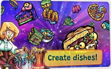 外星食物入侵最新版本