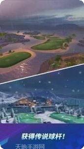 Golf Slam游戏攻略