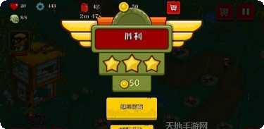 僵尸塔楼防御更新内容