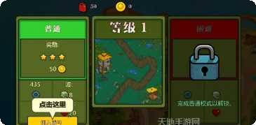 僵尸塔楼防御玩家评价