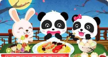 宝宝巴士奇妙怪物医院攻略