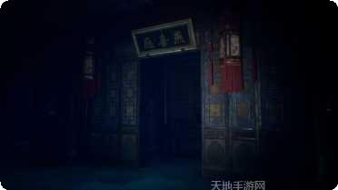 宝宝巴士奇妙怪物医院玩法