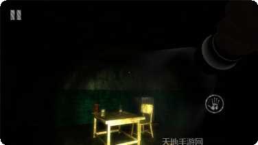 黑暗中的芙罗拉下载地址