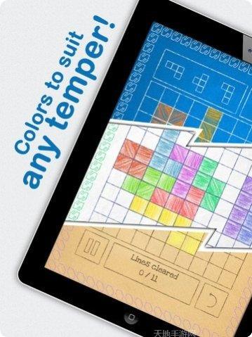 Tetris俄罗斯方块挑战赛