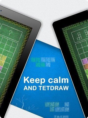 Tetris俄罗斯方块益智游戏