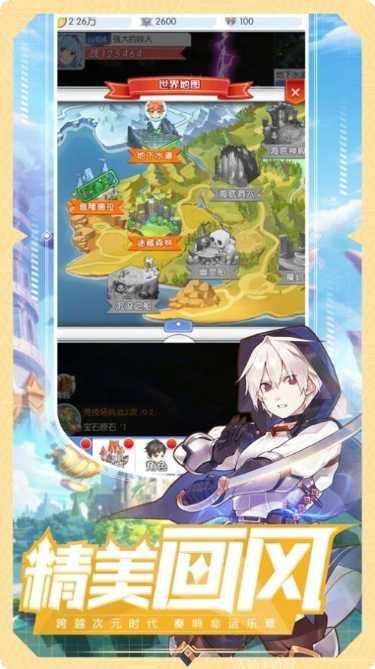 魔法大师跑游戏下载地址