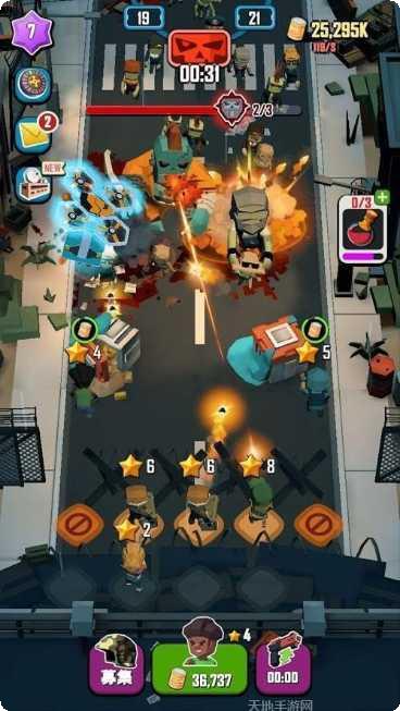 僵尸狙击者最新版本