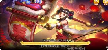 春宵娱乐好玩吗