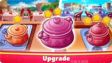 印度烹饪餐厅模拟经营