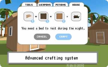 像素生存进化无限资源