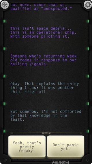 lifejourney角色扮演