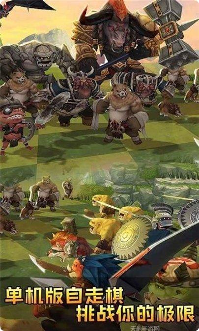 疯狂连萌自走棋攻略